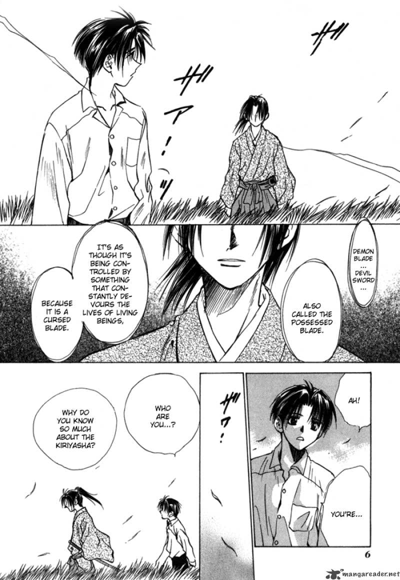 Ransetsuki Chapter 7 Page 8