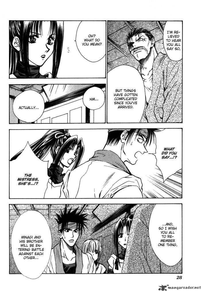 Ransetsuki Chapter 8 Page 12