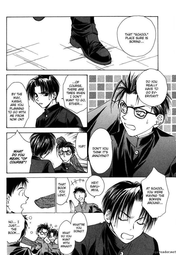 Ransetsuki Chapter 8 Page 16