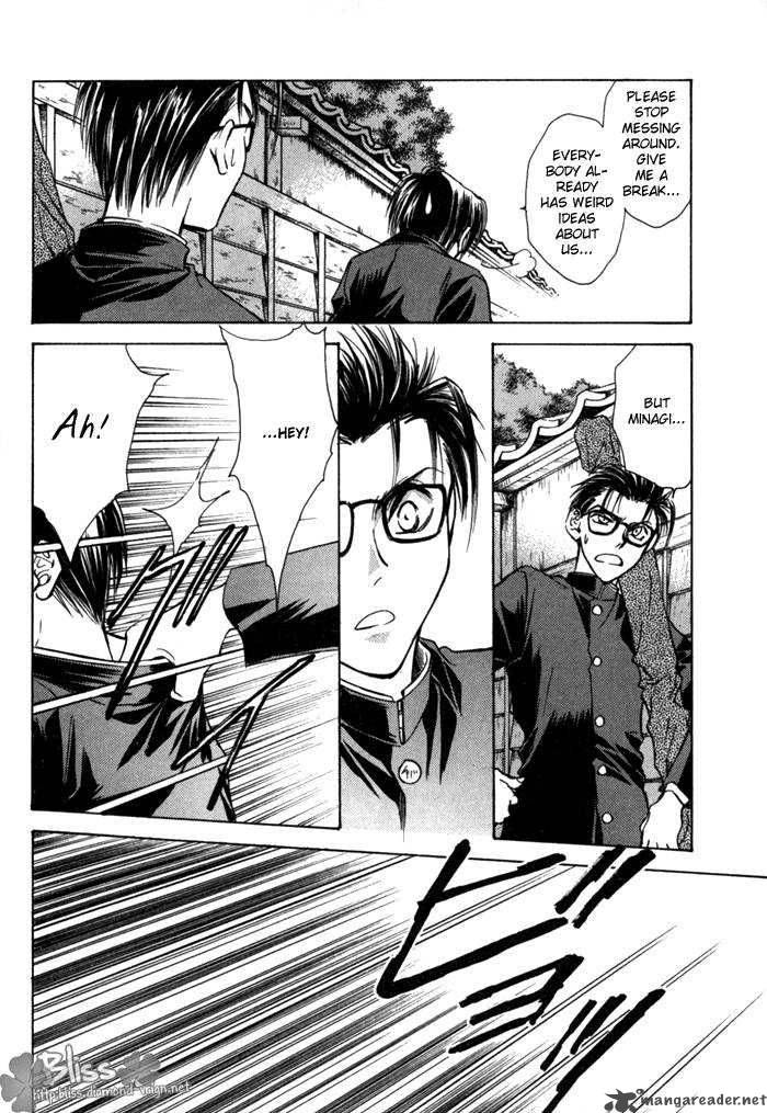 Ransetsuki Chapter 8 Page 18