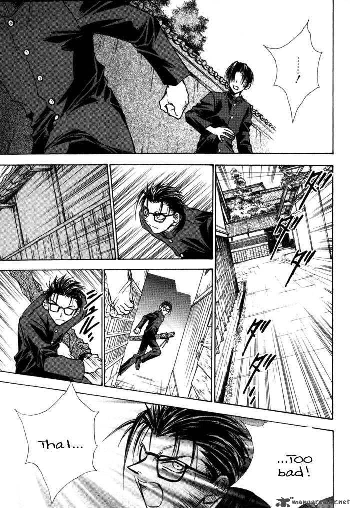 Ransetsuki Chapter 8 Page 21