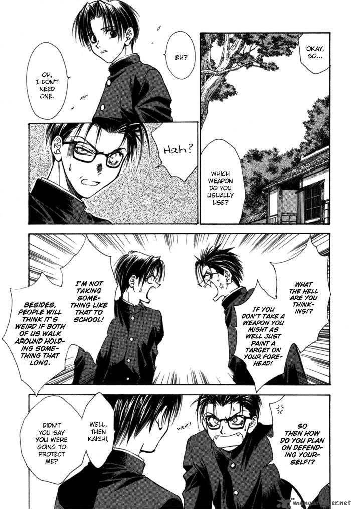 Ransetsuki Chapter 8 Page 5