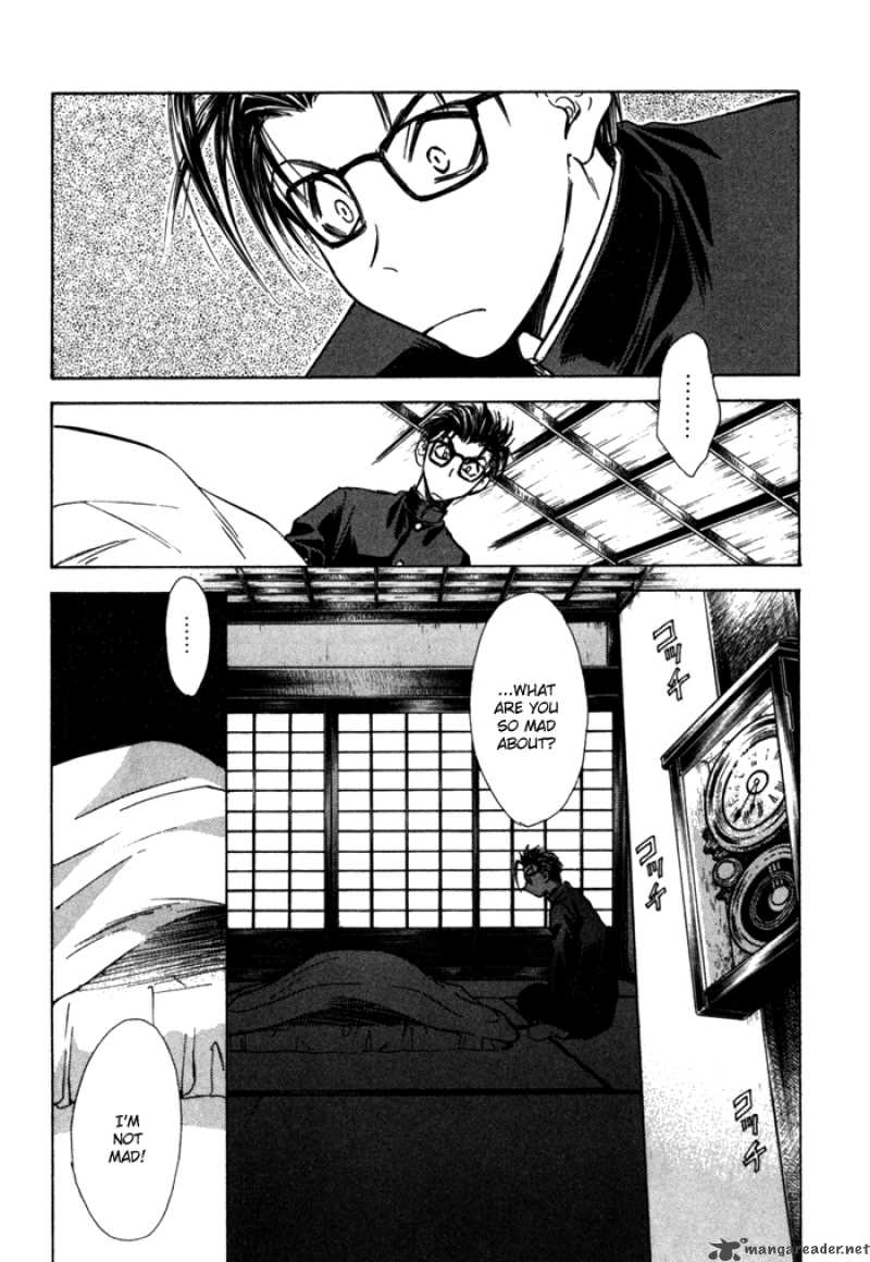 Ransetsuki Chapter 9 Page 16