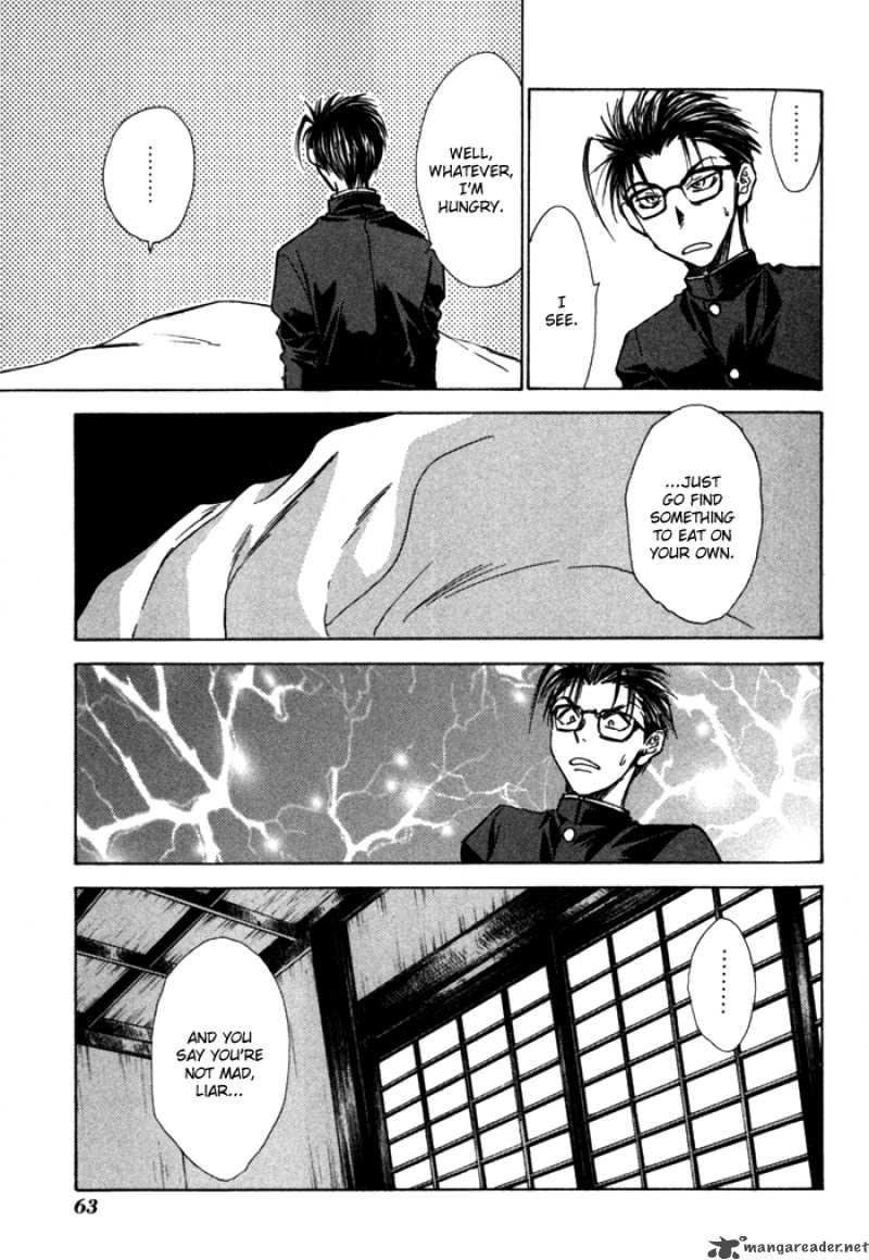 Ransetsuki Chapter 9 Page 17