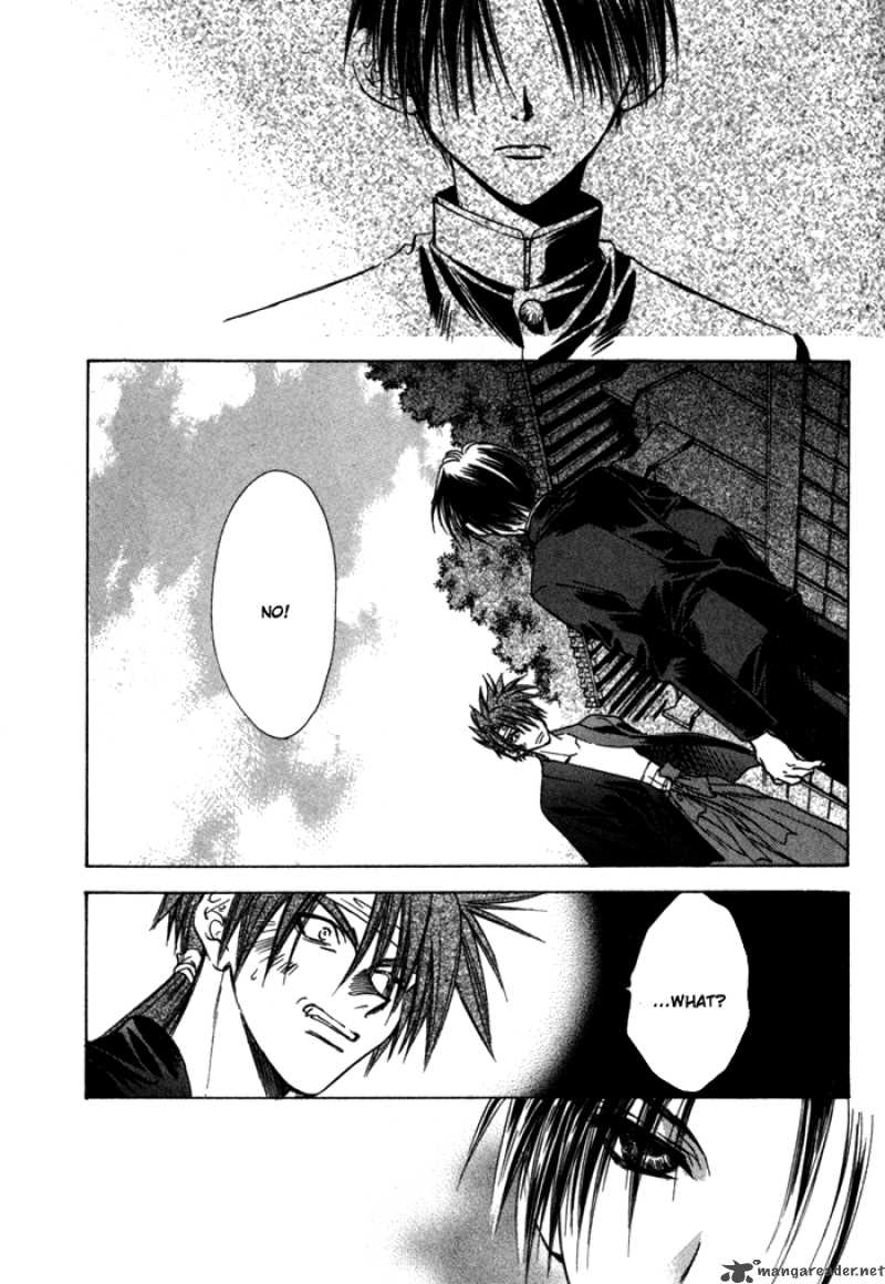 Ransetsuki Chapter 9 Page 9