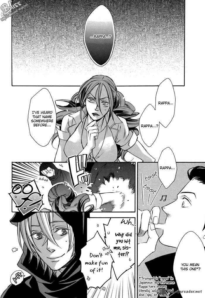 Rappa Sasakura Kou Chapter 4 Page 4
