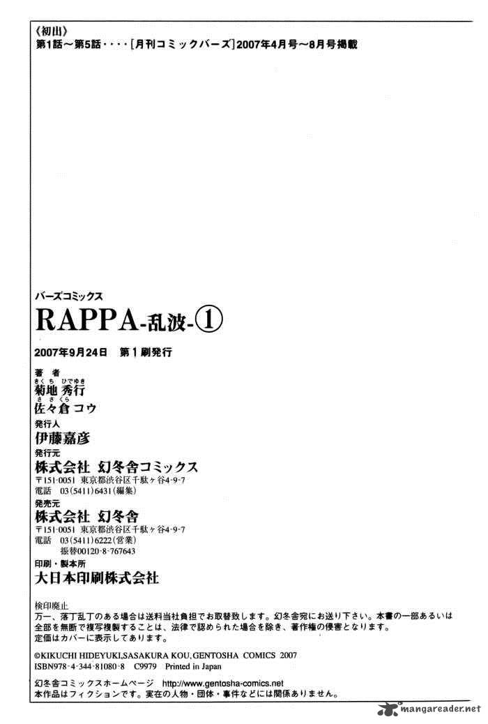 Rappa Sasakura Kou Chapter 5 Page 35