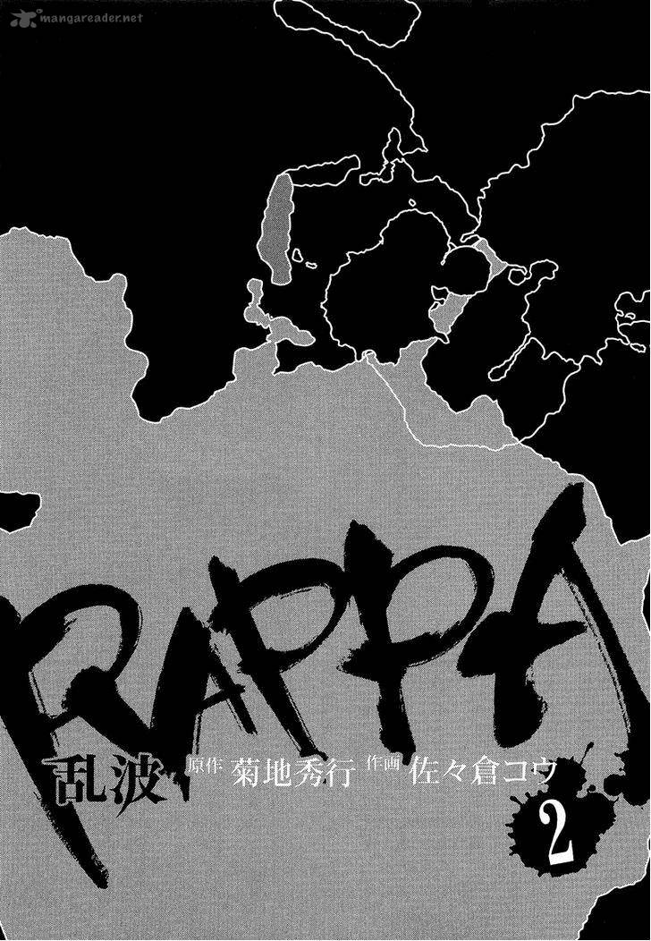 Rappa Sasakura Kou Chapter 6 Page 3