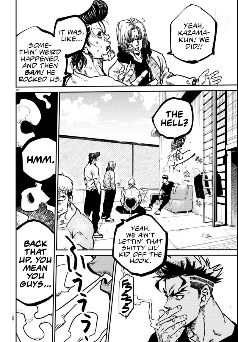 Rappa Yankee Ninpuuchou Chapter 1 Page 12