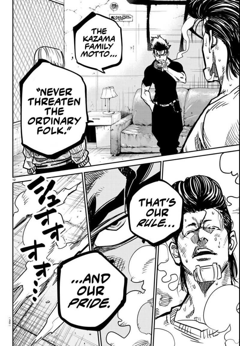 Rappa Yankee Ninpuuchou Chapter 1 Page 14