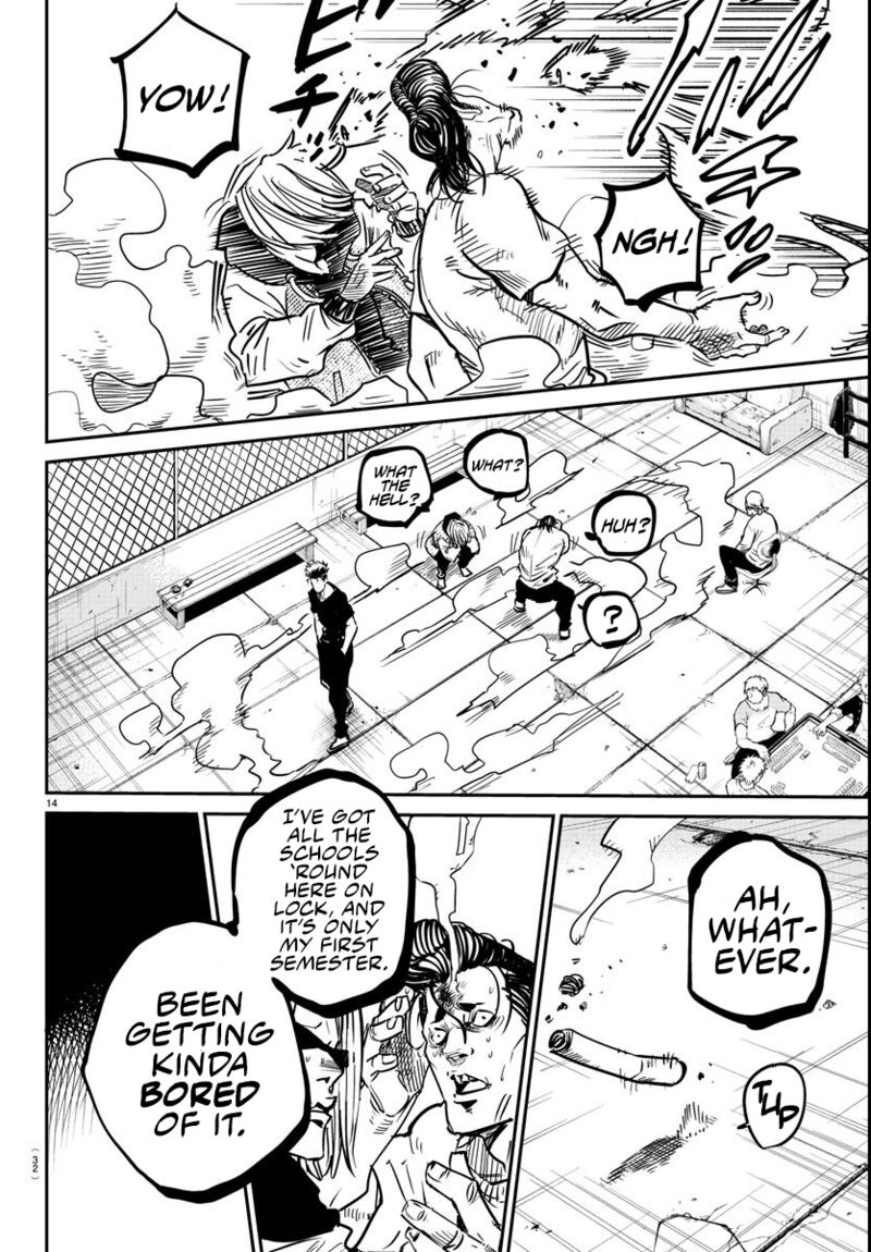 Rappa Yankee Ninpuuchou Chapter 1 Page 16
