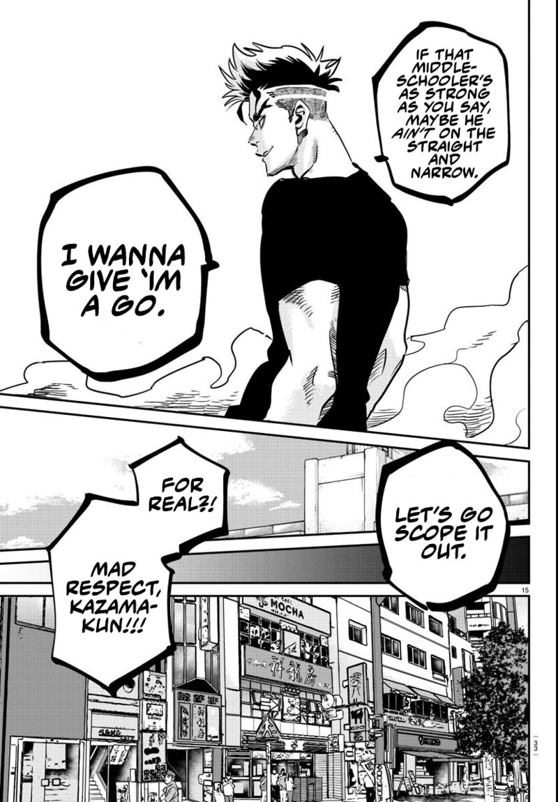 Rappa Yankee Ninpuuchou Chapter 1 Page 17