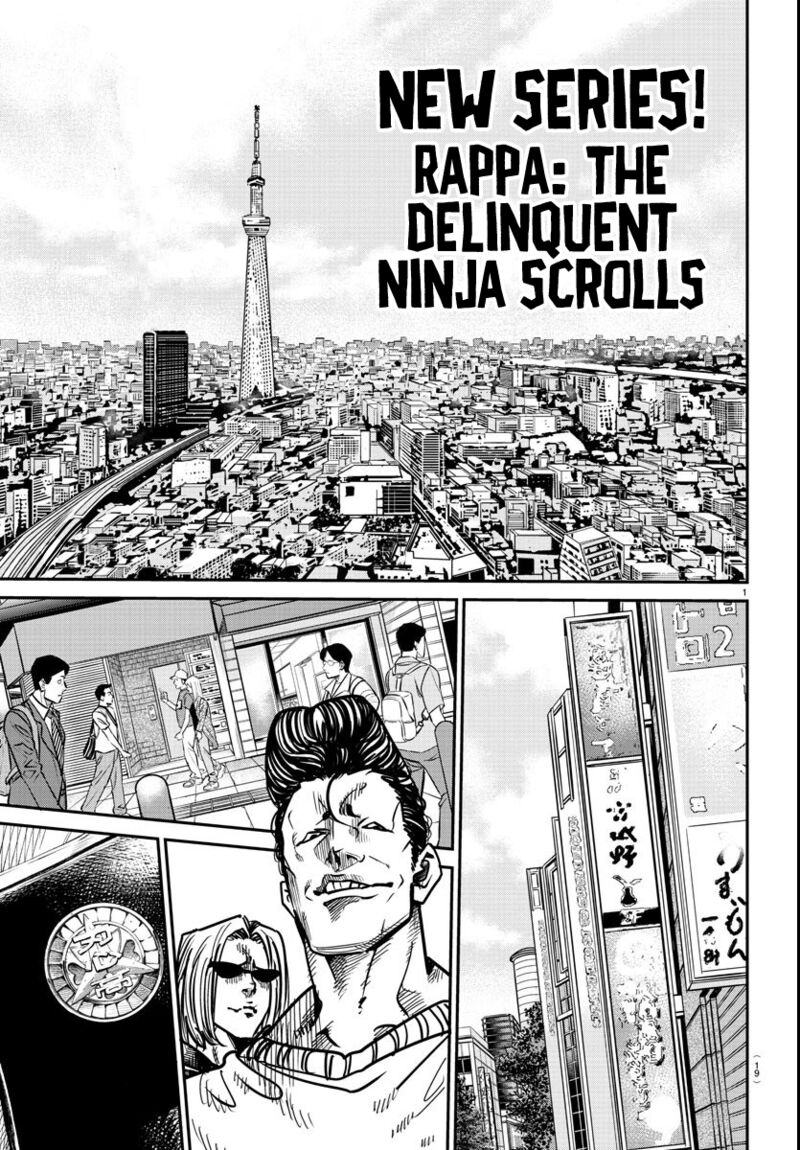 Rappa Yankee Ninpuuchou Chapter 1 Page 3