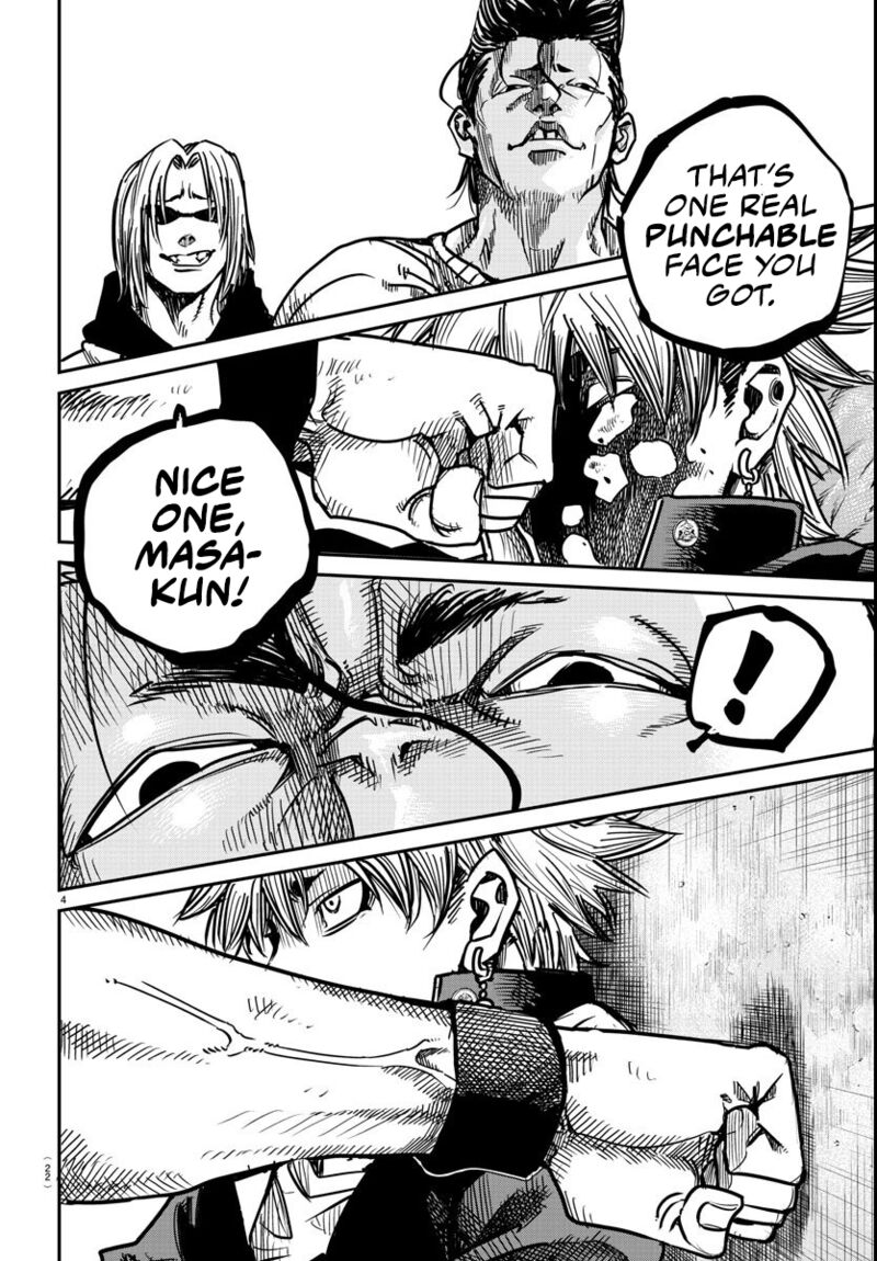 Rappa Yankee Ninpuuchou Chapter 1 Page 6
