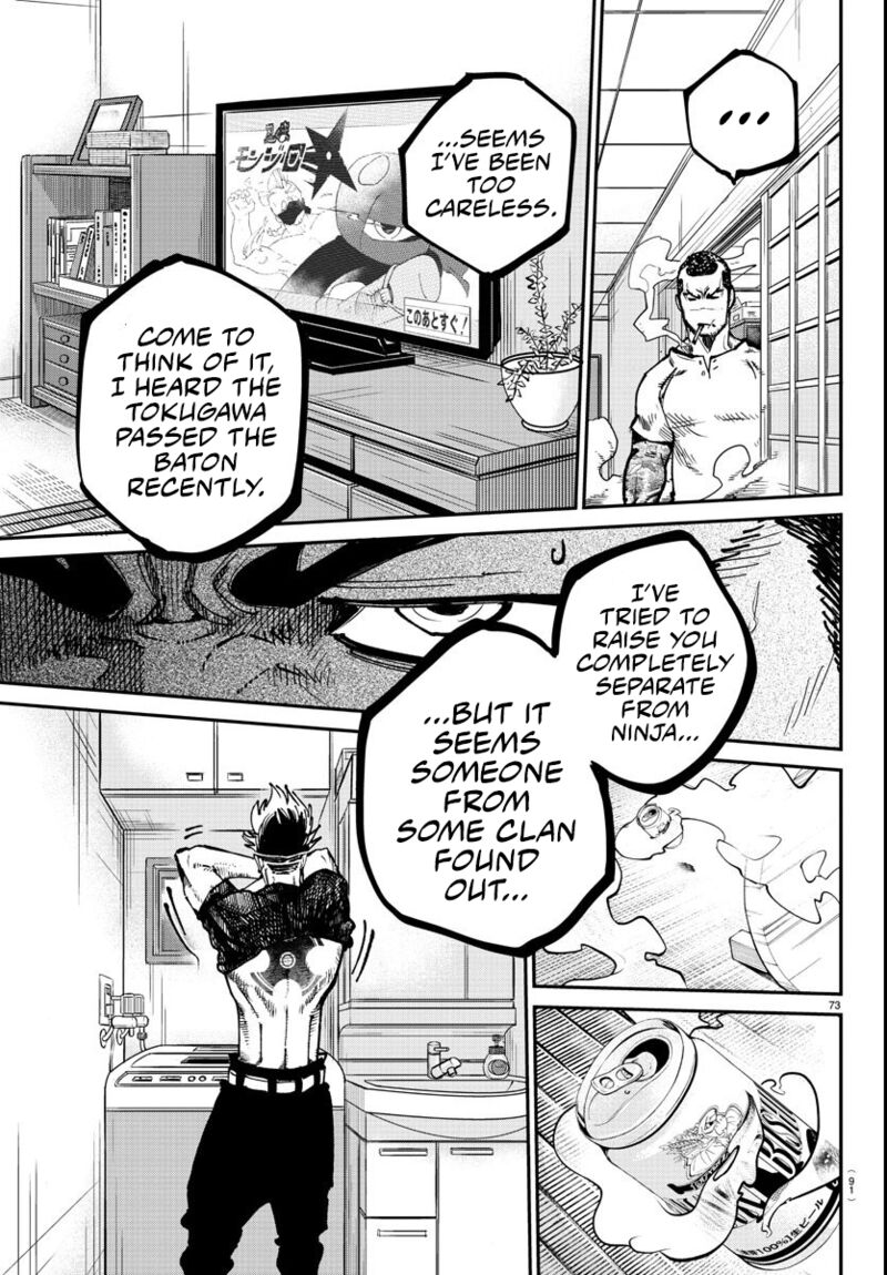 Rappa Yankee Ninpuuchou Chapter 1 Page 68