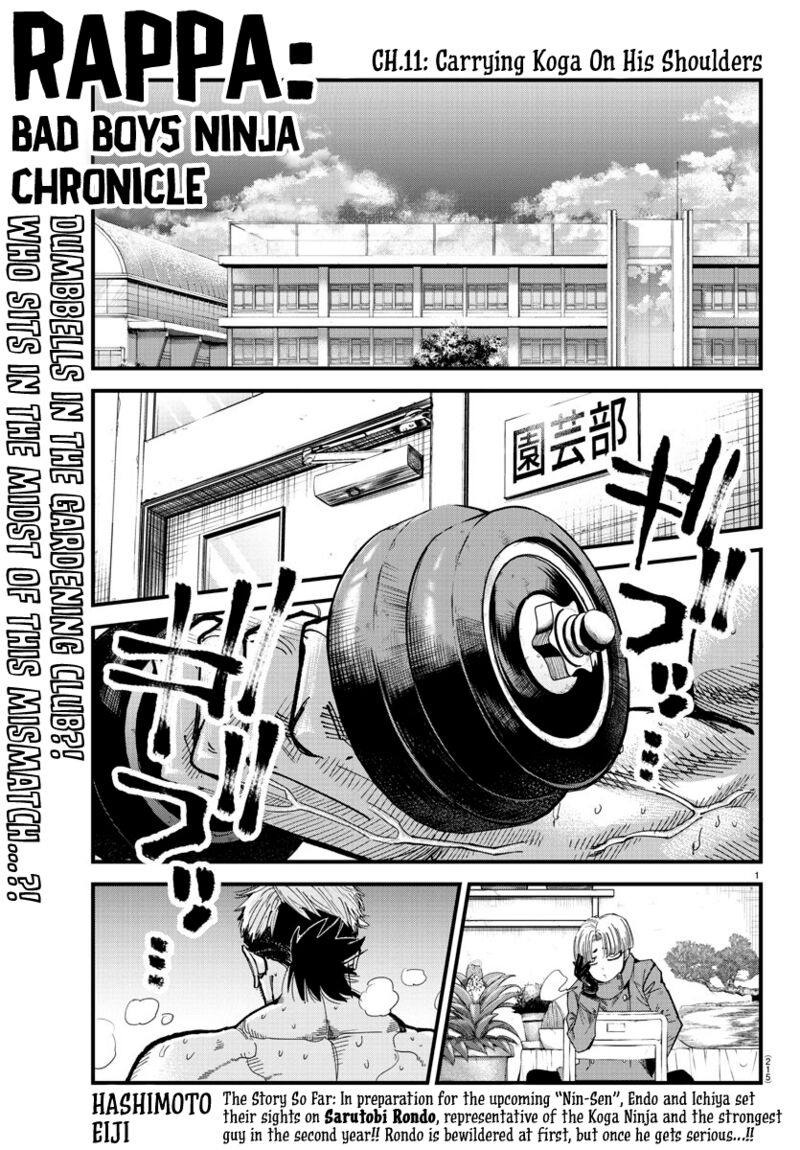 Rappa Yankee Ninpuuchou Chapter 11 Page 1