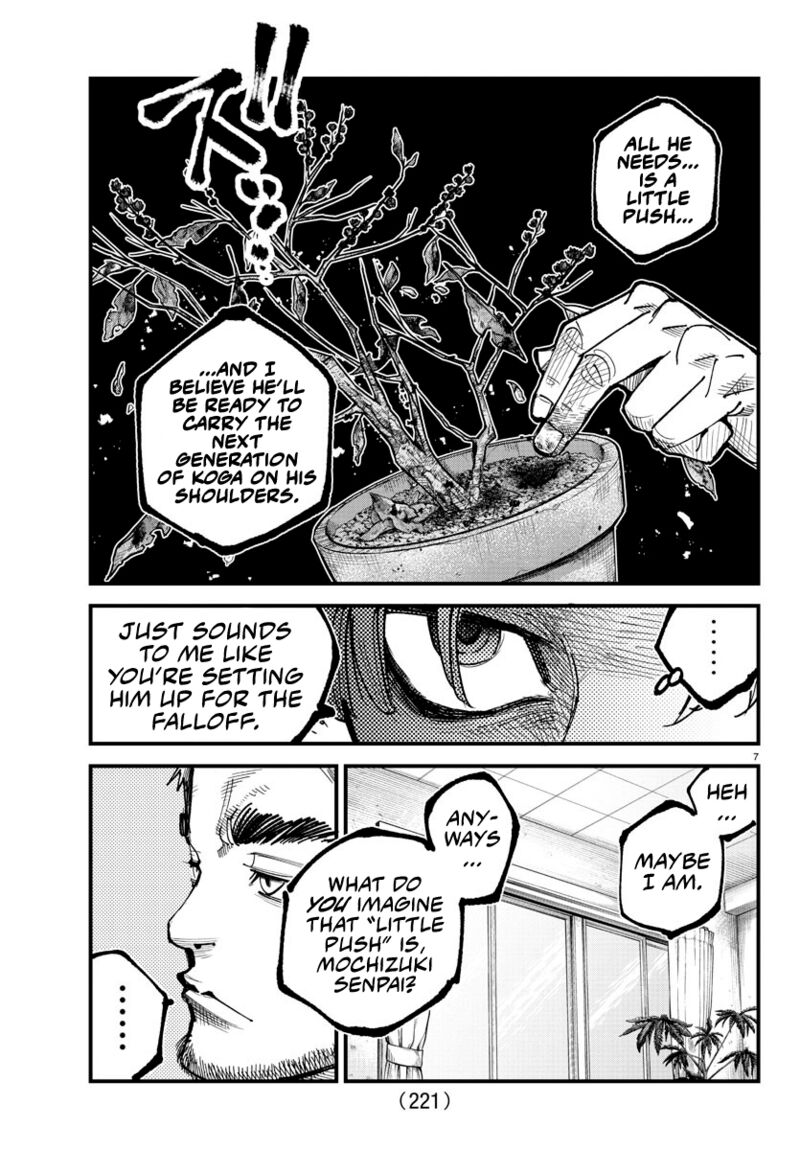 Rappa Yankee Ninpuuchou Chapter 11 Page 7