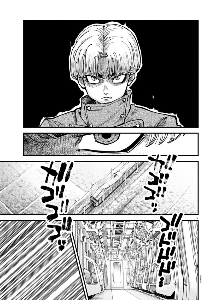 Rappa Yankee Ninpuuchou Chapter 11 Page 9