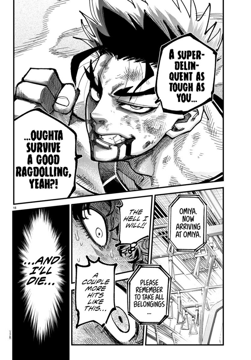 Rappa Yankee Ninpuuchou Chapter 12 Page 16