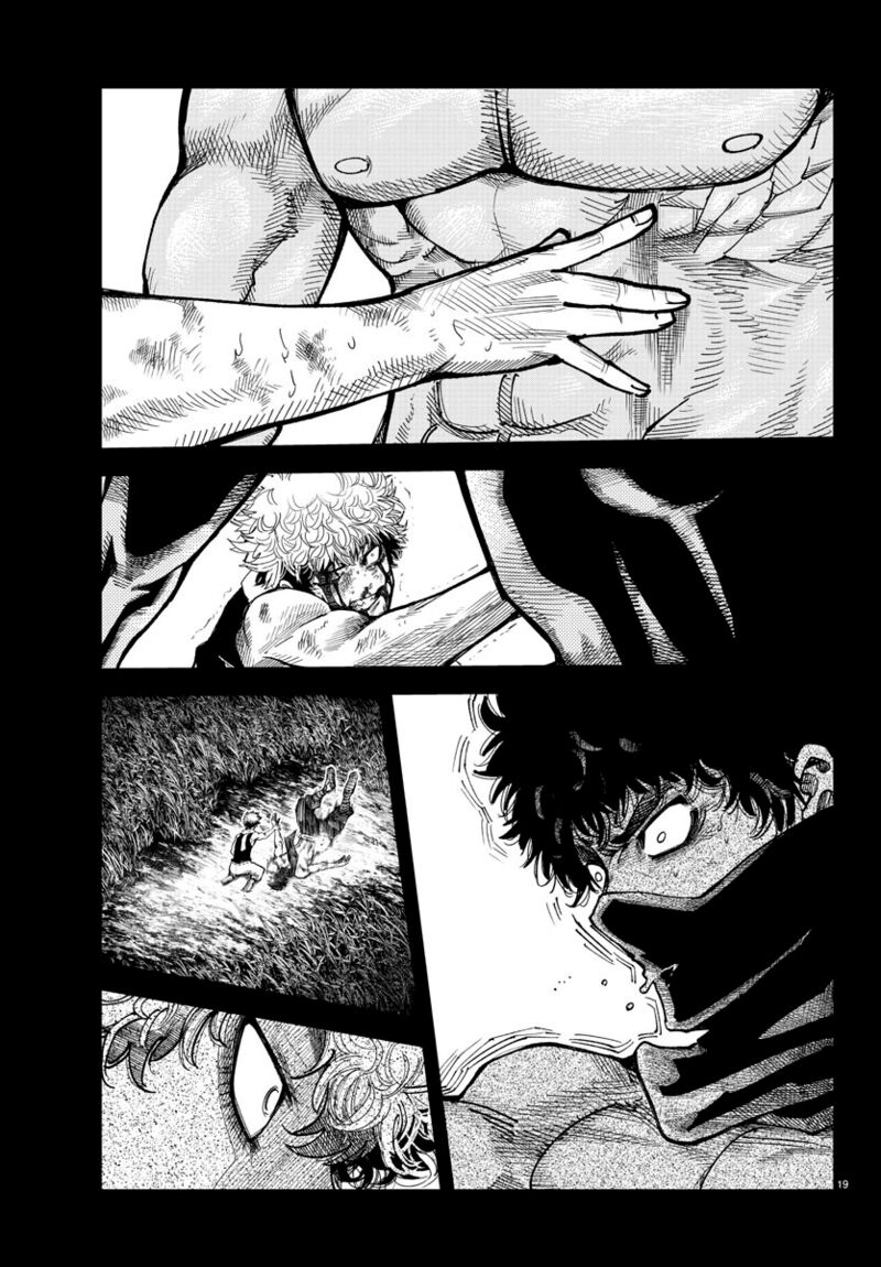 Rappa Yankee Ninpuuchou Chapter 12 Page 17