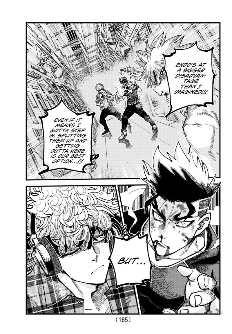 Rappa Yankee Ninpuuchou Chapter 12 Page 7