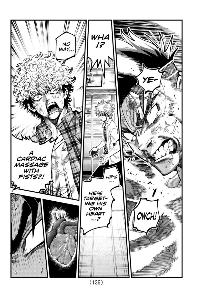 Rappa Yankee Ninpuuchou Chapter 13 Page 11