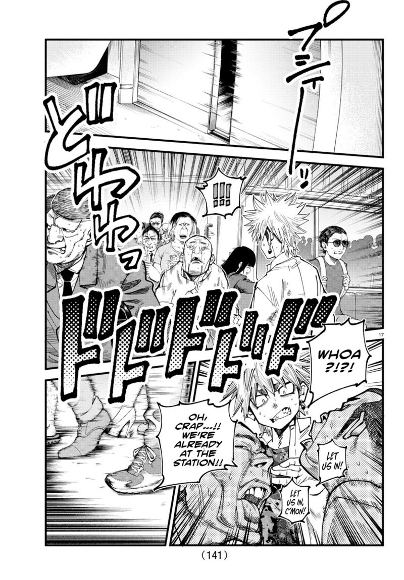 Rappa Yankee Ninpuuchou Chapter 13 Page 16