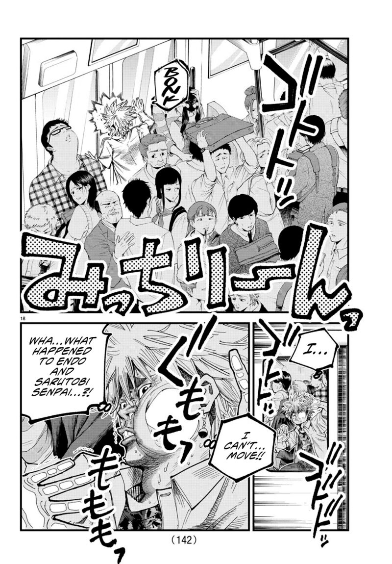 Rappa Yankee Ninpuuchou Chapter 13 Page 17