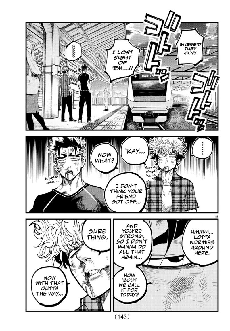 Rappa Yankee Ninpuuchou Chapter 13 Page 18
