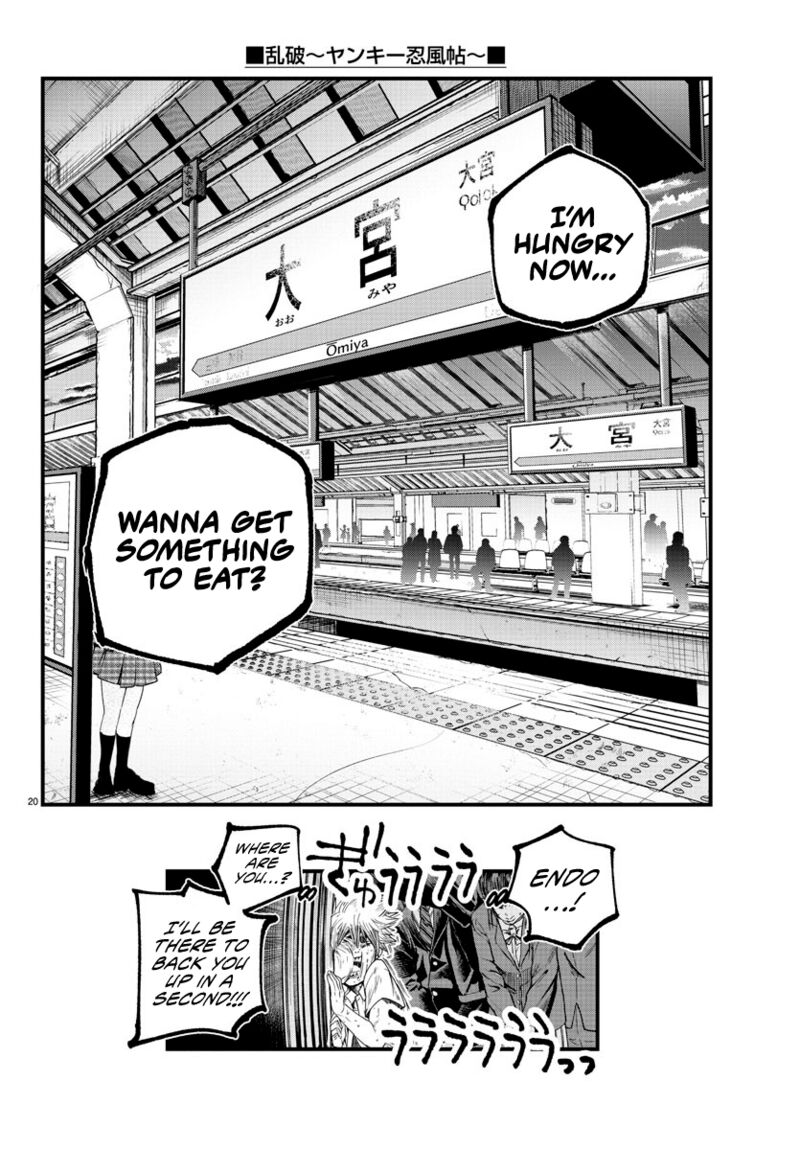Rappa Yankee Ninpuuchou Chapter 13 Page 19