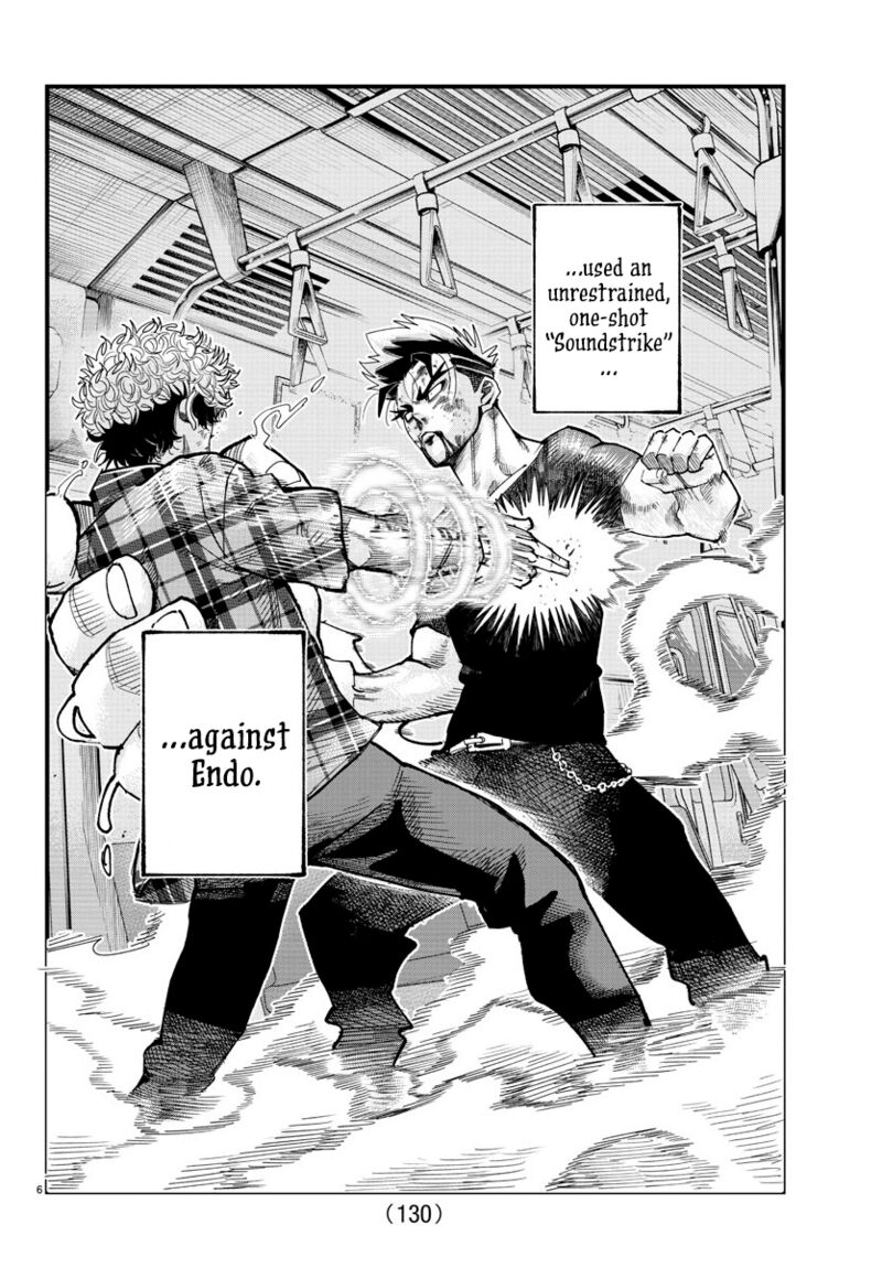 Rappa Yankee Ninpuuchou Chapter 13 Page 6