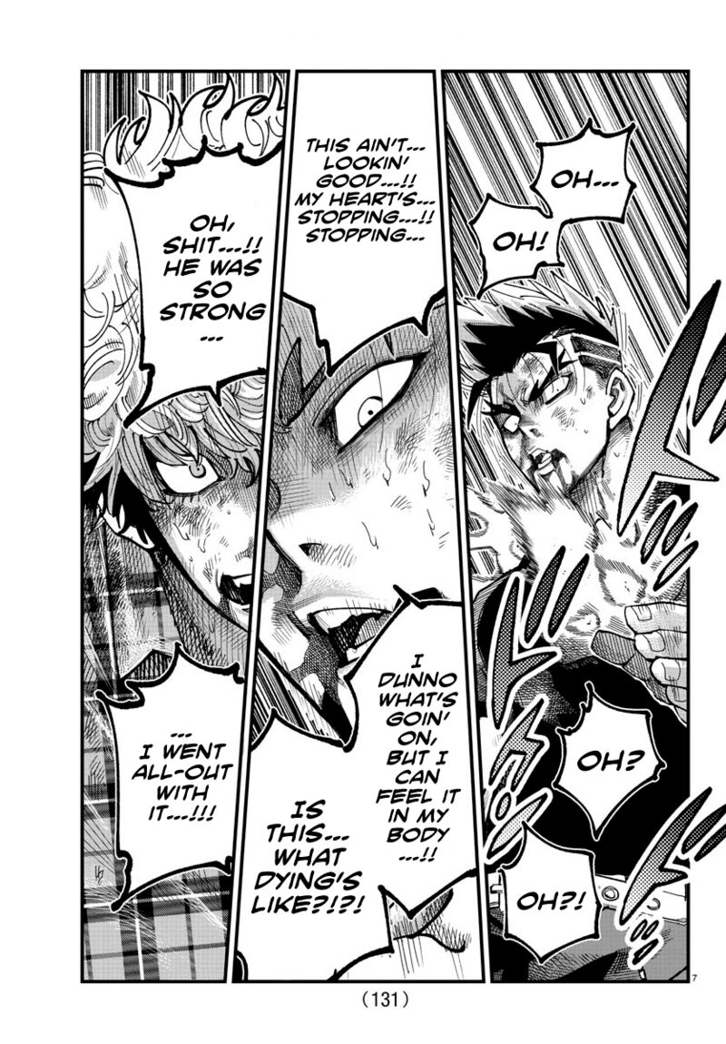 Rappa Yankee Ninpuuchou Chapter 13 Page 7