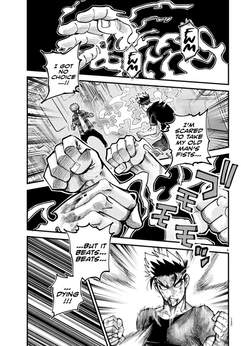 Rappa Yankee Ninpuuchou Chapter 13 Page 9