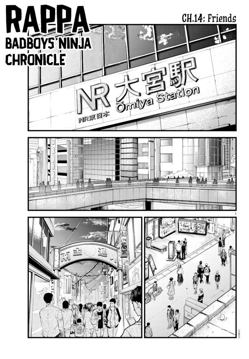 Rappa Yankee Ninpuuchou Chapter 14 Page 1