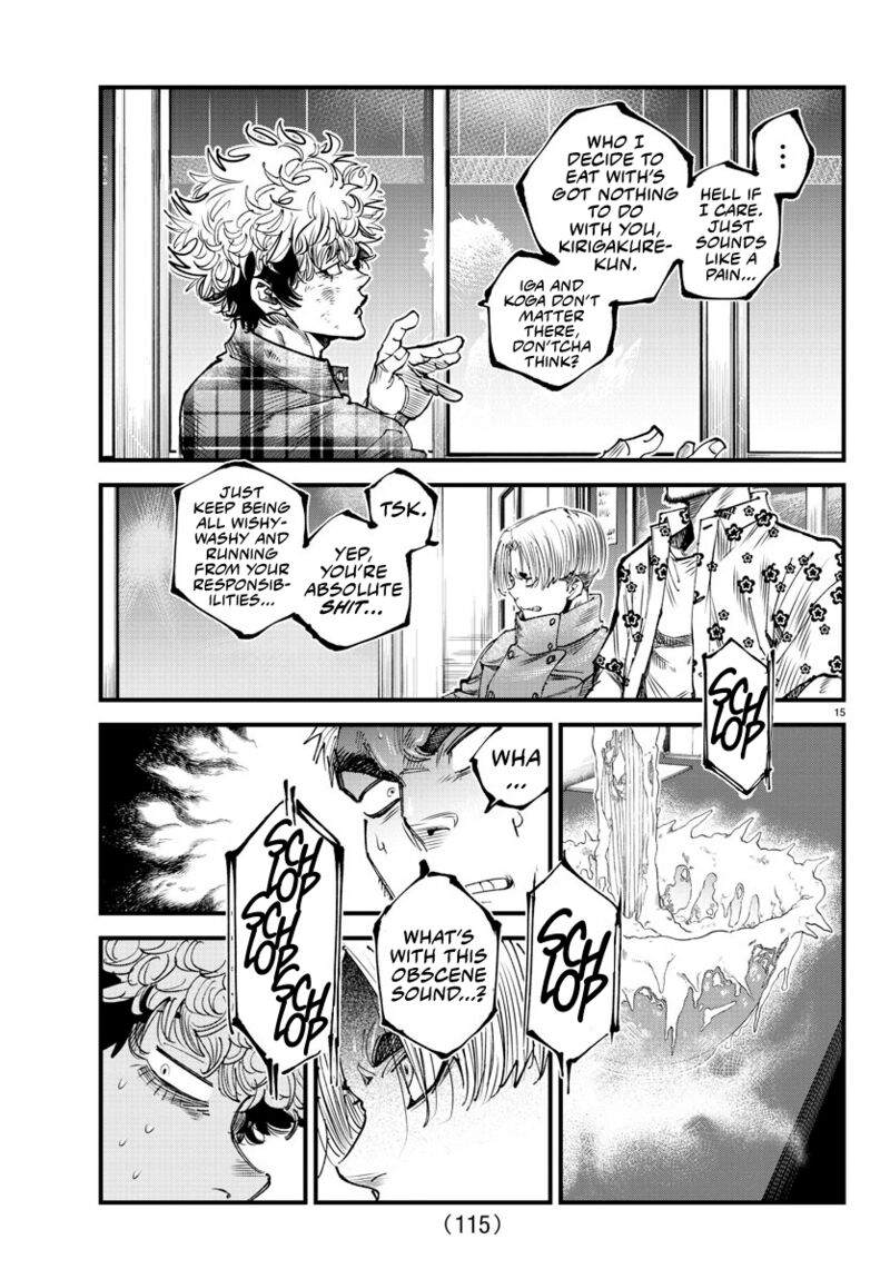 Rappa Yankee Ninpuuchou Chapter 14 Page 14