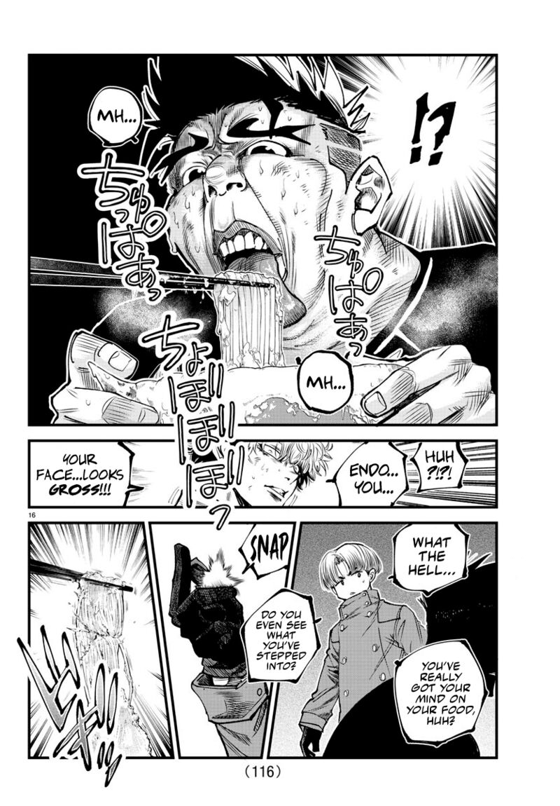 Rappa Yankee Ninpuuchou Chapter 14 Page 15