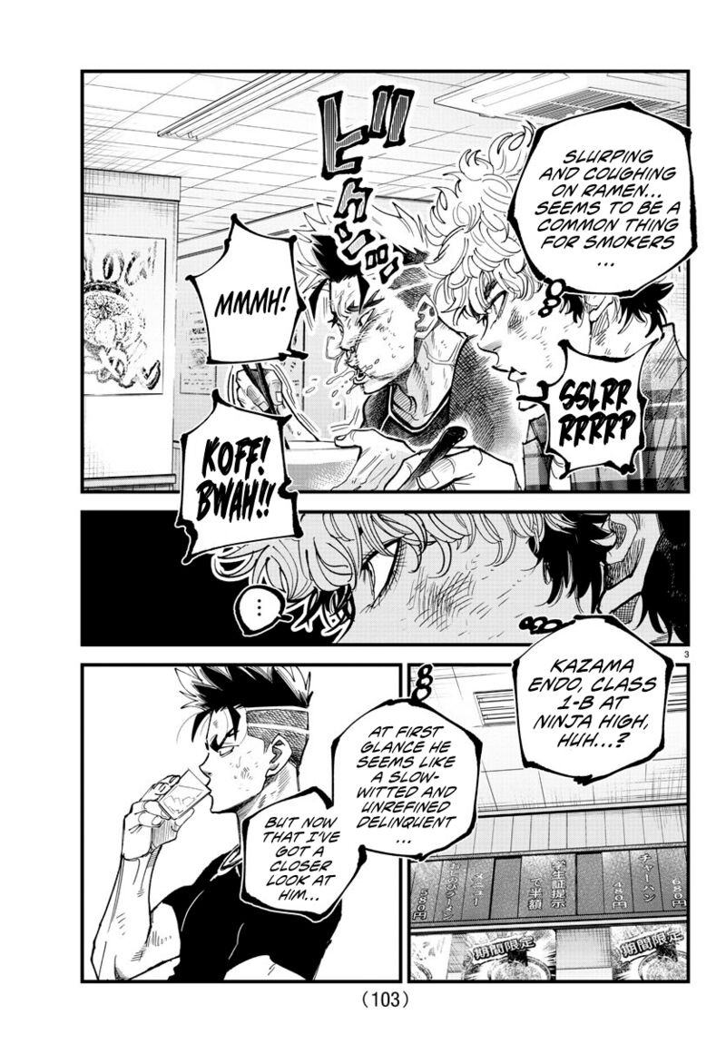 Rappa Yankee Ninpuuchou Chapter 14 Page 3