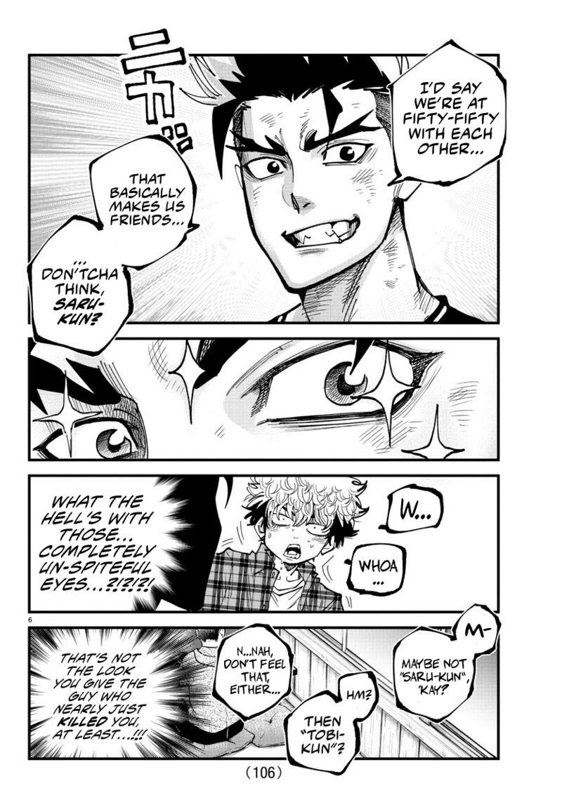 Rappa Yankee Ninpuuchou Chapter 14 Page 6