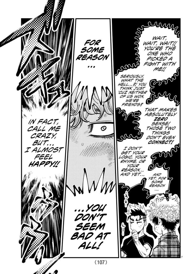 Rappa Yankee Ninpuuchou Chapter 14 Page 7