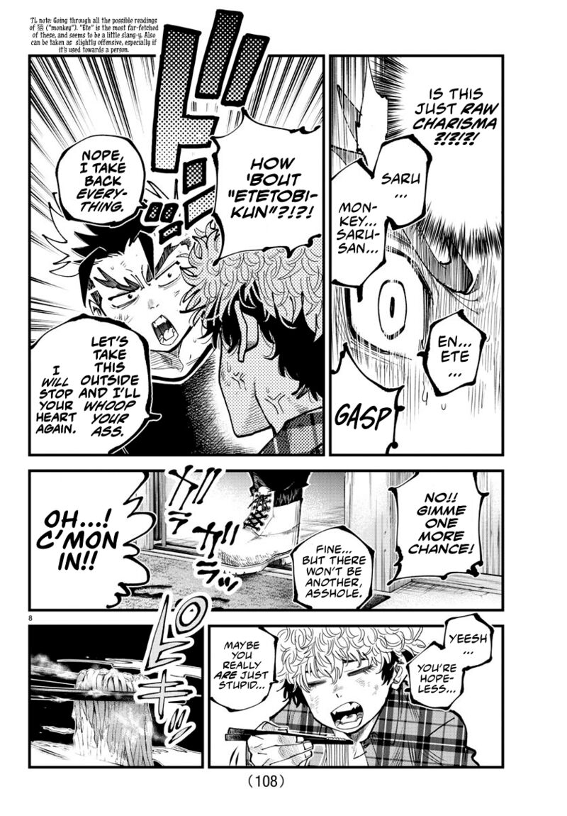 Rappa Yankee Ninpuuchou Chapter 14 Page 8
