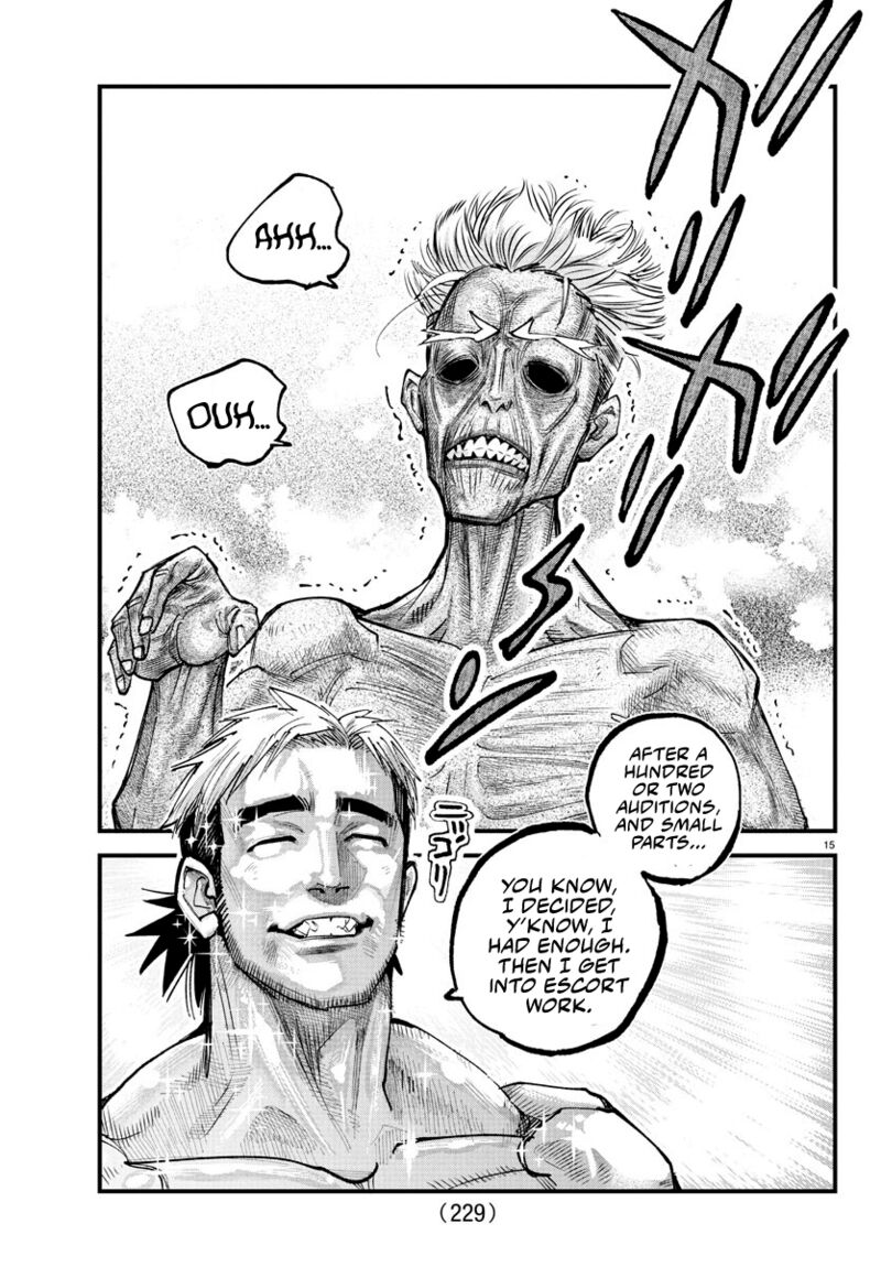 Rappa Yankee Ninpuuchou Chapter 15 Page 11