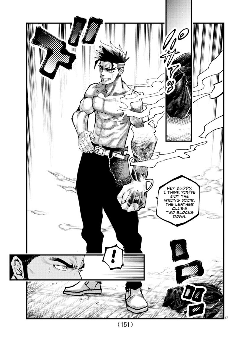 Rappa Yankee Ninpuuchou Chapter 15 Page 3