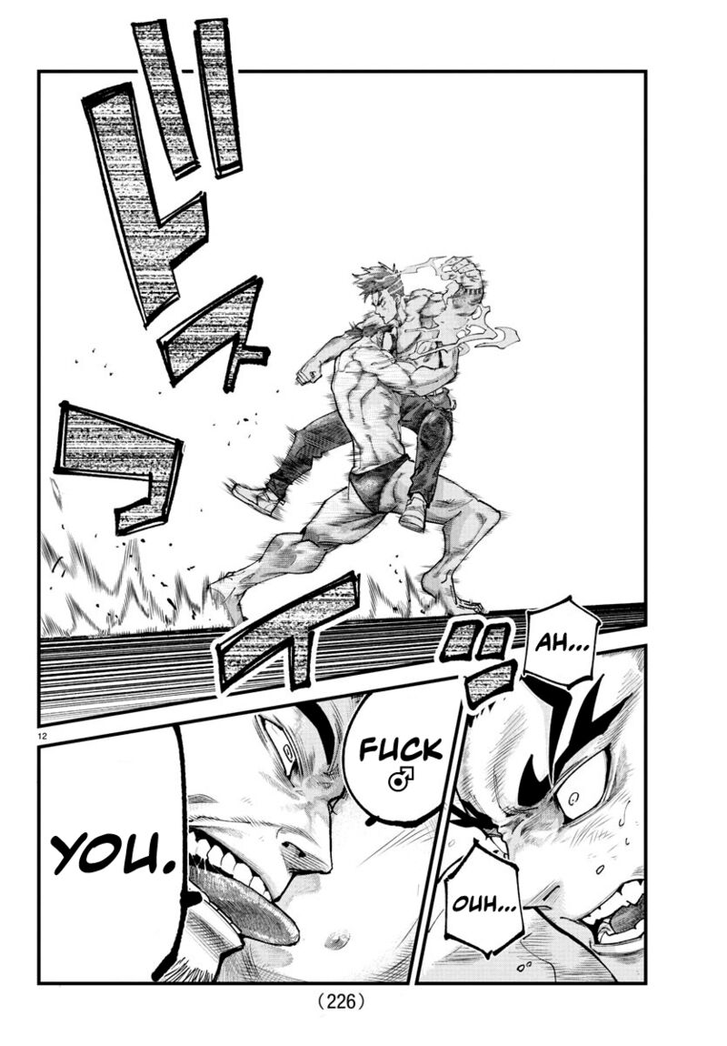 Rappa Yankee Ninpuuchou Chapter 15 Page 8