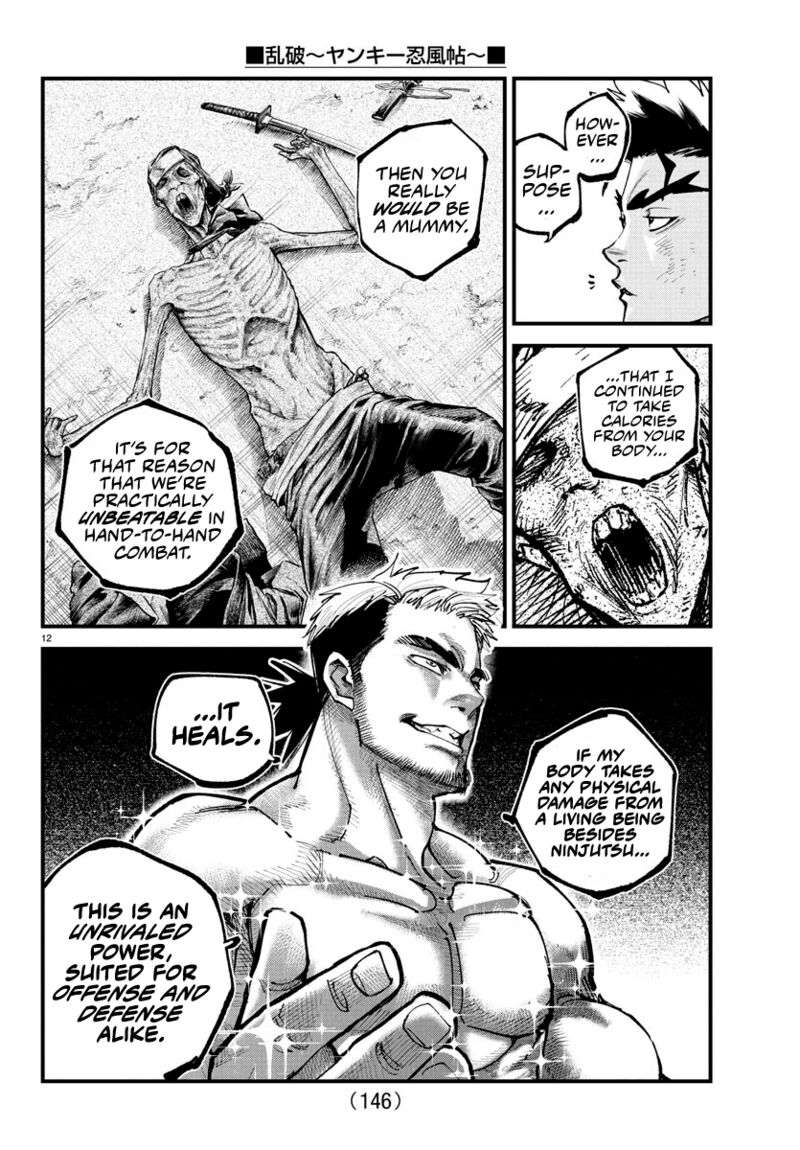 Rappa Yankee Ninpuuchou Chapter 16 Page 11