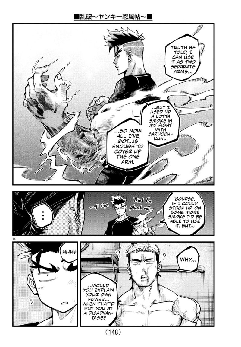 Rappa Yankee Ninpuuchou Chapter 16 Page 13