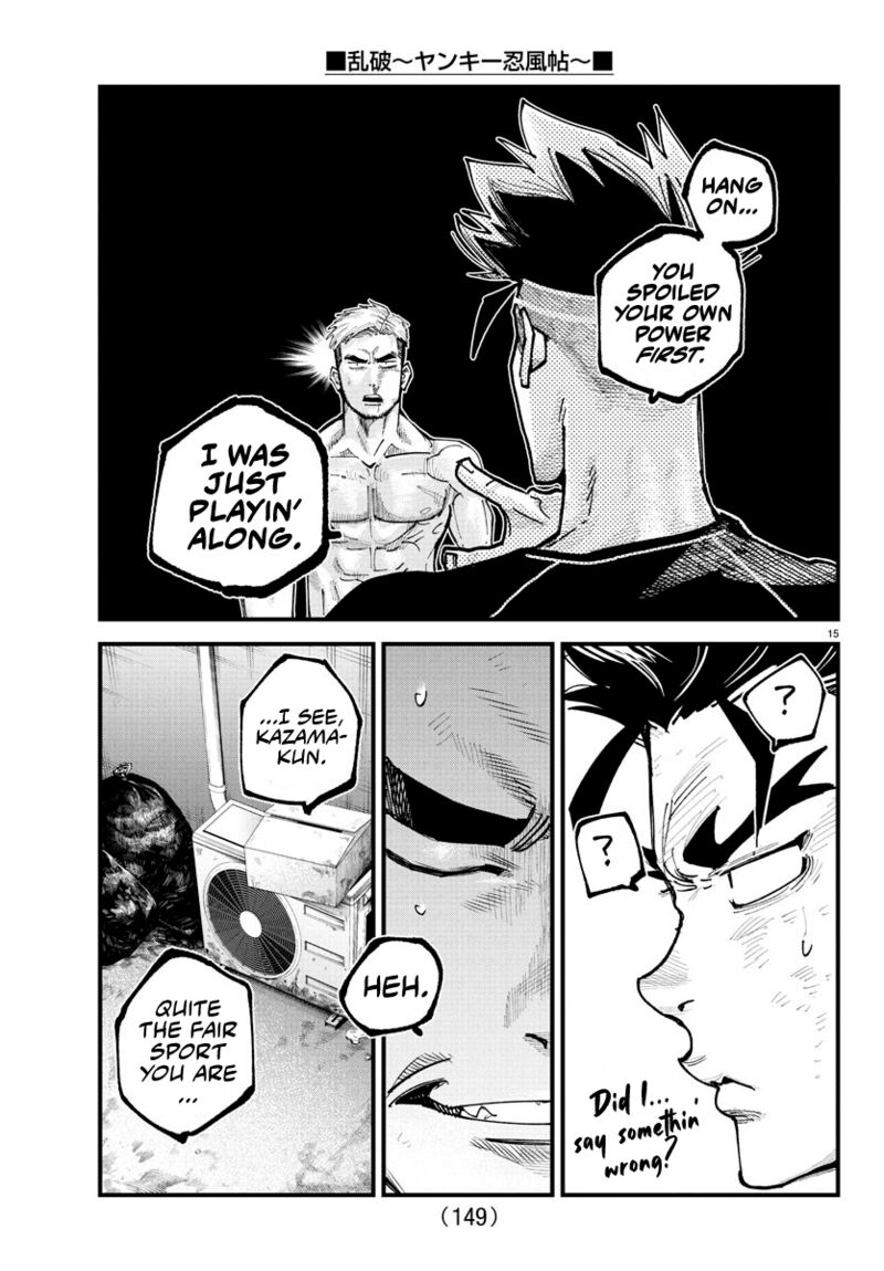 Rappa Yankee Ninpuuchou Chapter 16 Page 14