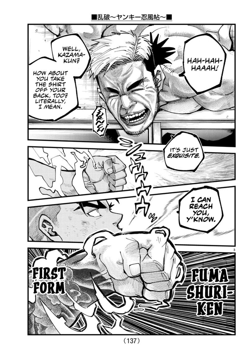 Rappa Yankee Ninpuuchou Chapter 16 Page 3