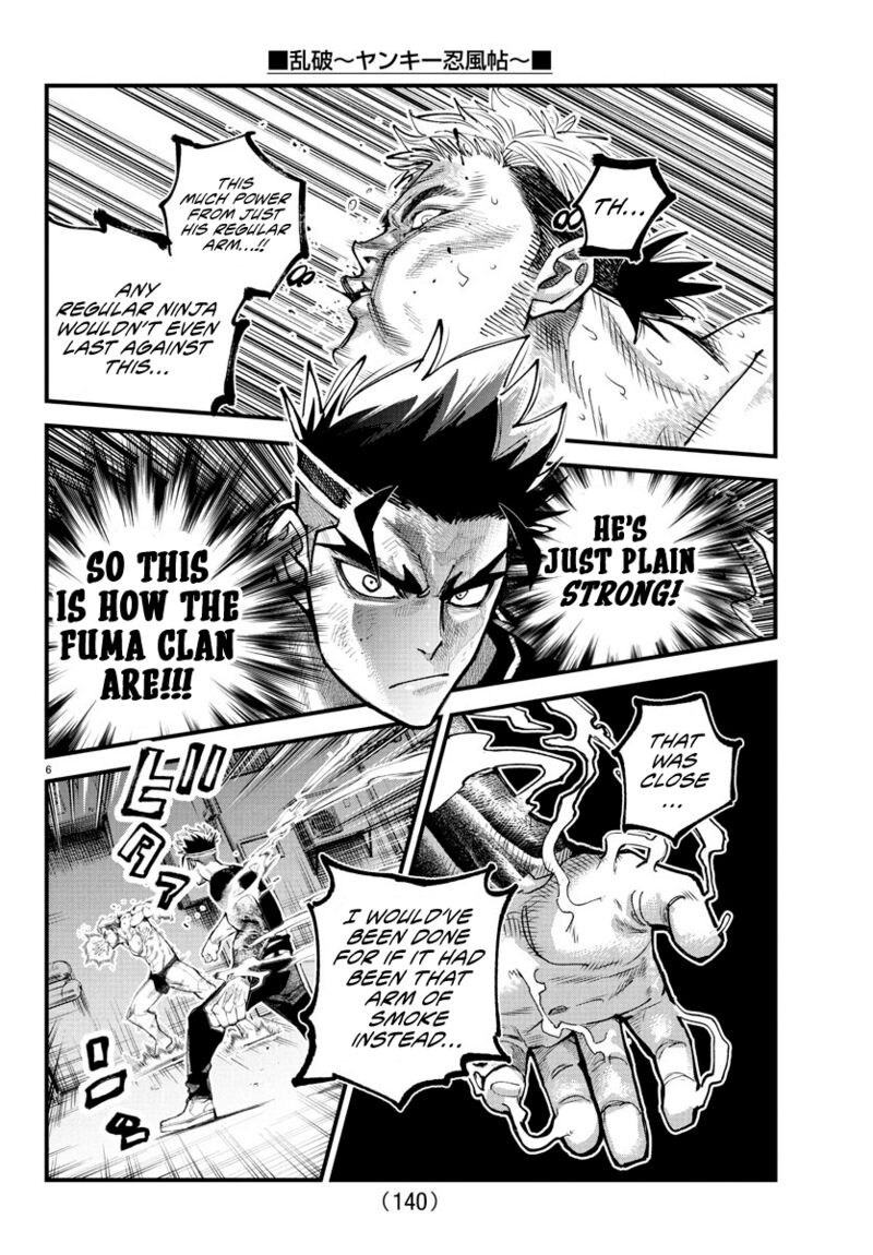 Rappa Yankee Ninpuuchou Chapter 16 Page 5