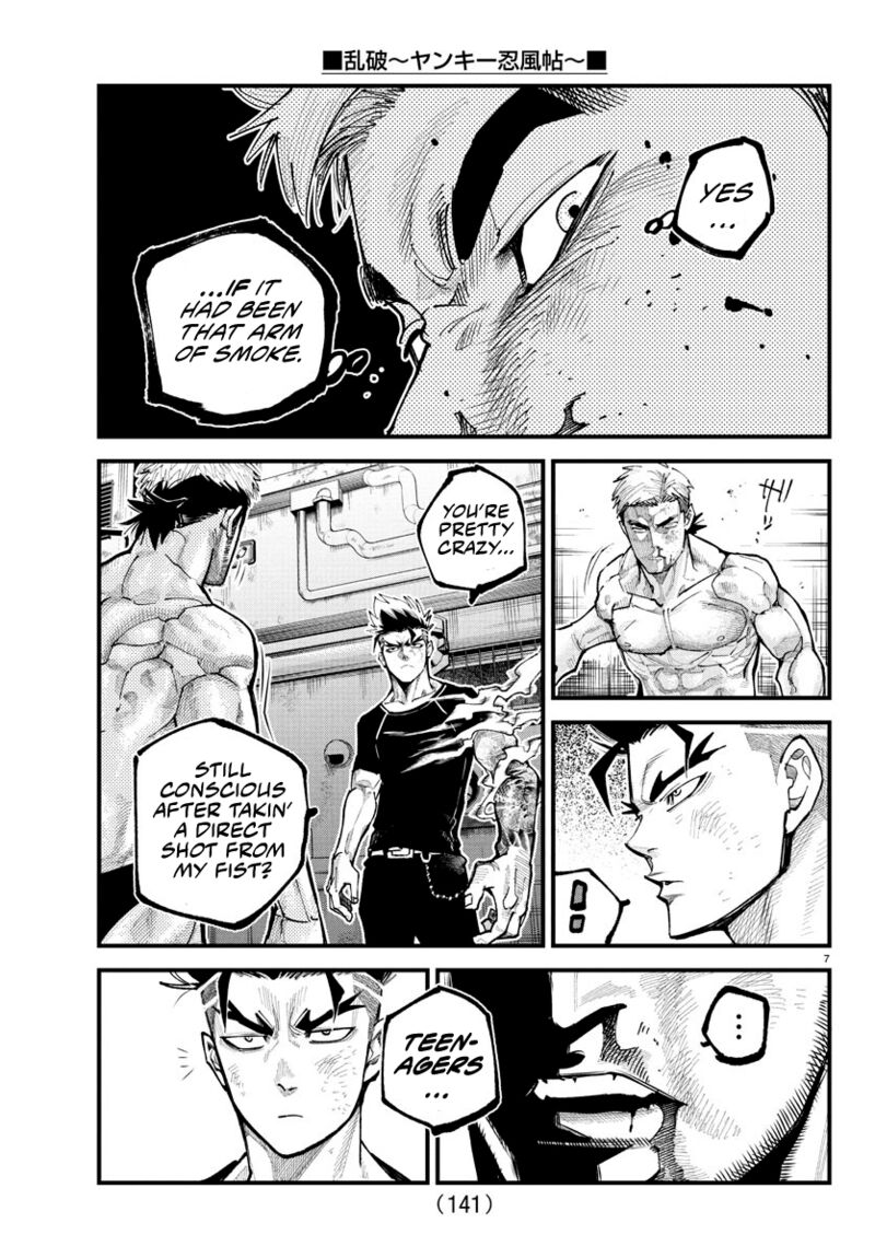Rappa Yankee Ninpuuchou Chapter 16 Page 6