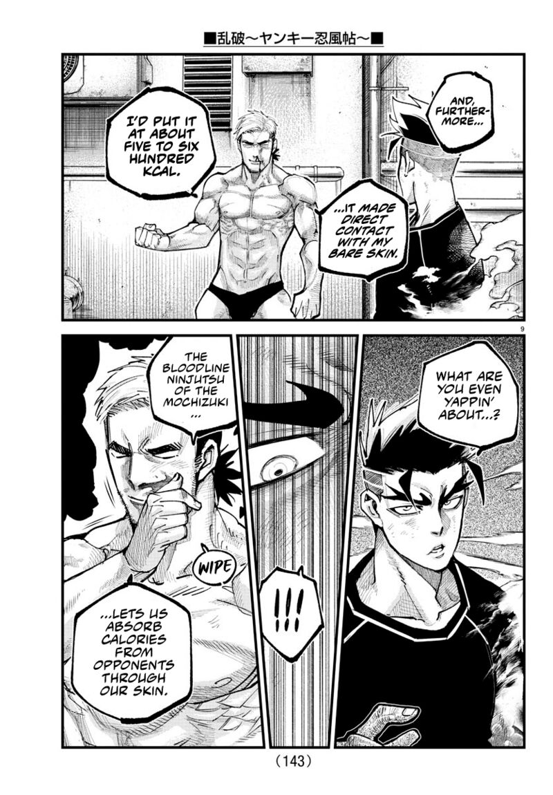 Rappa Yankee Ninpuuchou Chapter 16 Page 8